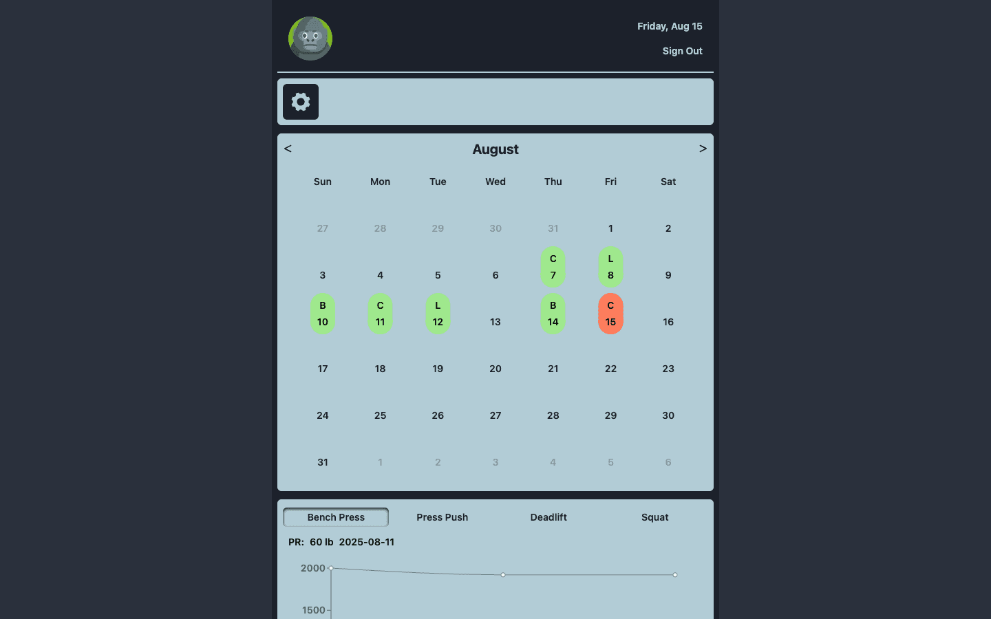 Weight Training Recorder screenshot 1