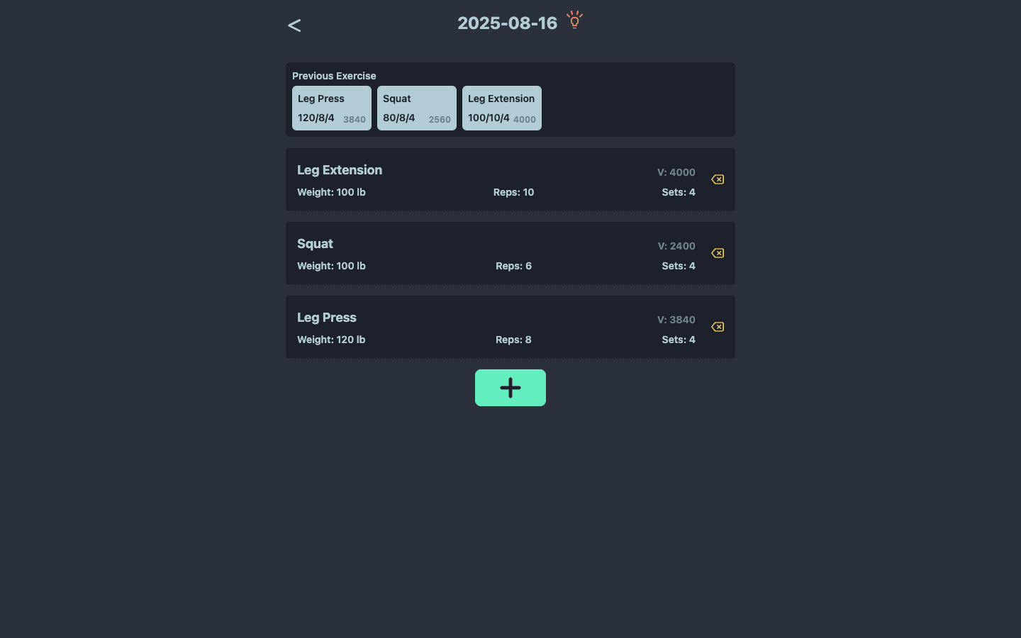 Weight Training Recorder screenshot 2